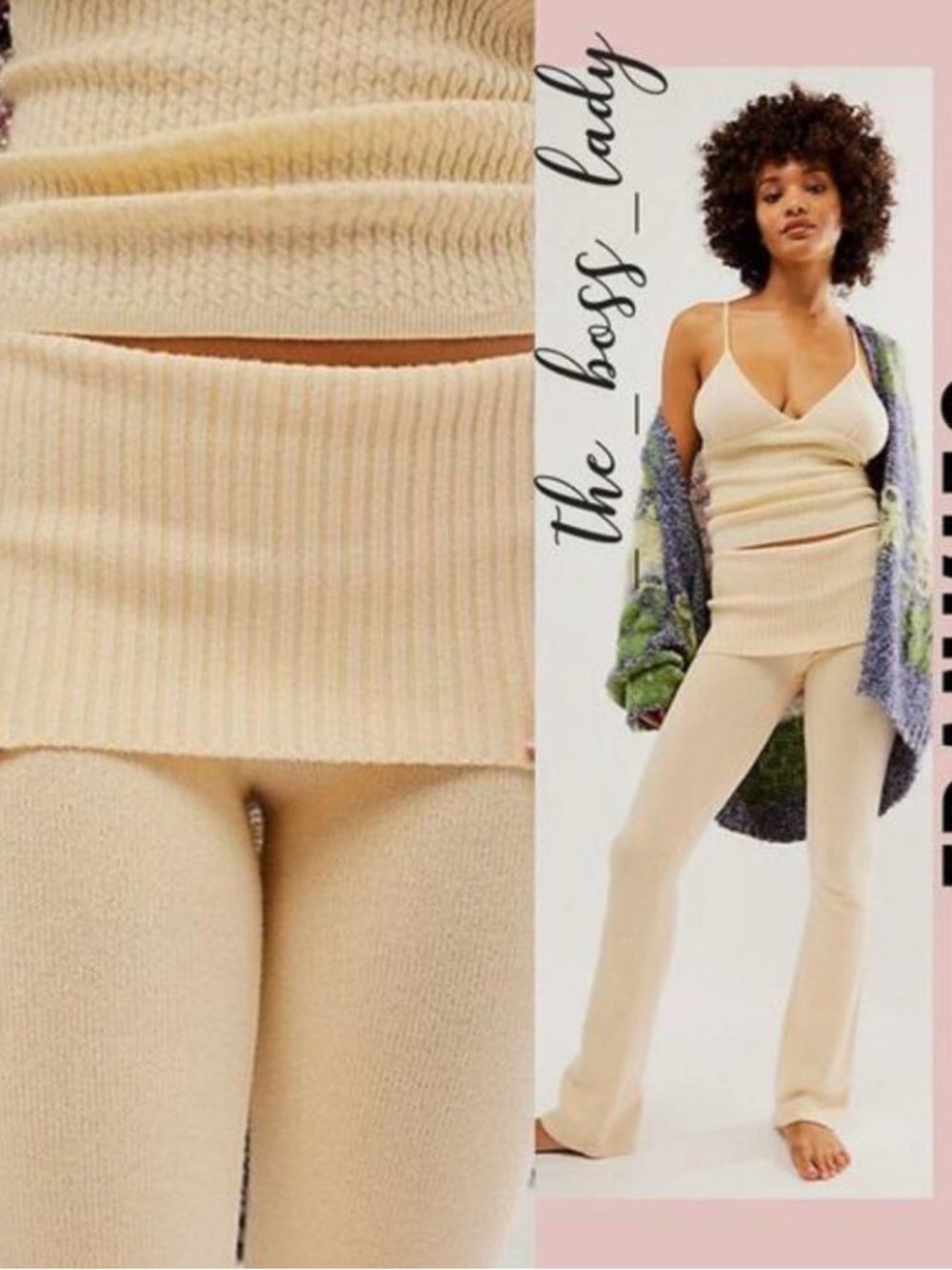 🍓Mason Knit Pants🍓